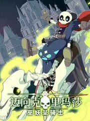 音乐综艺声音研究所全集免费观看